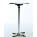 /company-info/1339512/coffee-table/modern-outdoor-top-brushed-aluminum-bar-table-60944614.html